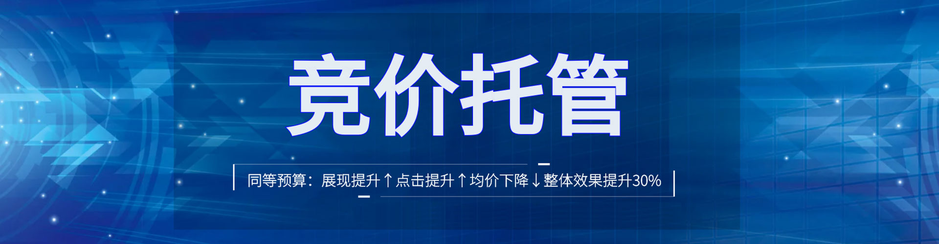 福贡知乎信息流