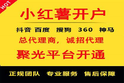 SEM公司案例：大数据在广告投放中的应用